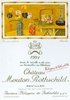 1991 Chat Mouton Rothschild