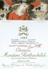 1985 Chat. Mouton Rothschild