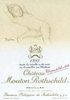 1993 Chat. Mouton Rothschild